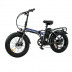 Электровелосипед HIPER KEMONO KUROSAI NEW BF220 (R20FAT 500W 48V) складной, 7скор