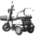 Электротрицикл Rutrike Gelbert Caf 48V/60V 600Вт